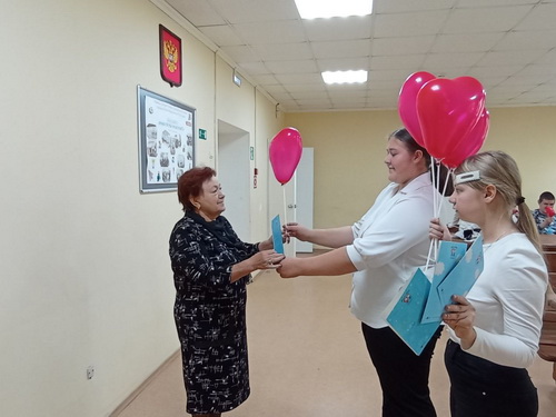 День пожилого человека 