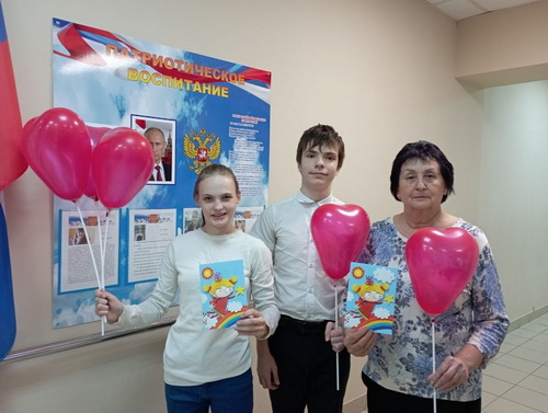 День пожилого человека 