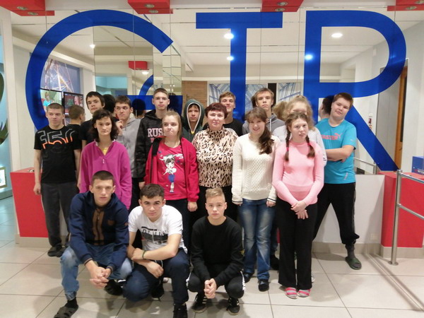 Экскурсия на ГТРК