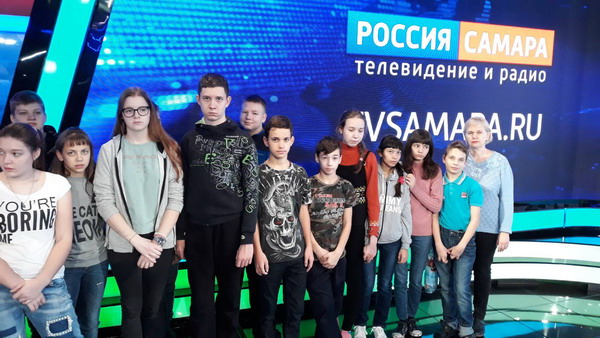 Экскурсия на ГТРК