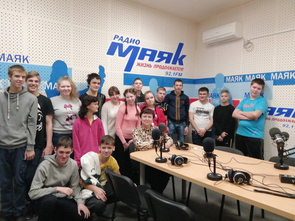 Экскурсия на ГТРК