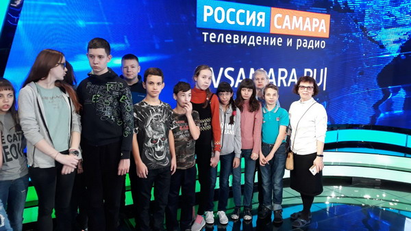 Экскурсия на ГТРК