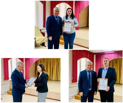 Акция «Новогодняя открытка для бойцов СВО»