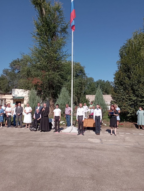 День знаний 1 сентября