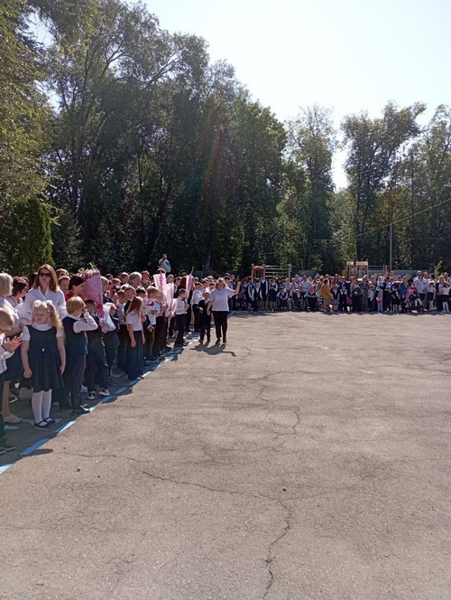 День знаний 1 сентября