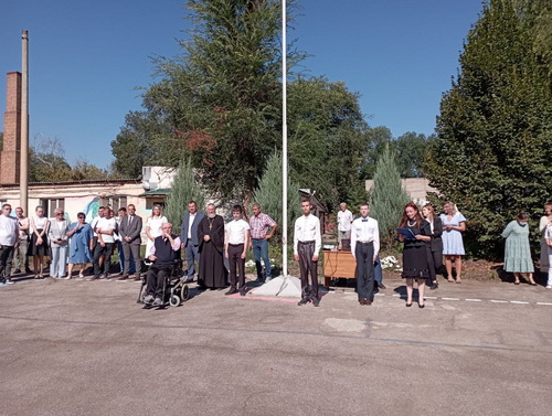 День знаний 1 сентября