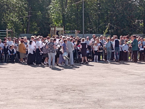 День знаний 1 сентября