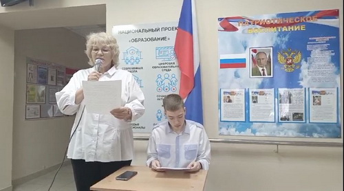 Когда чужая боль становится своей