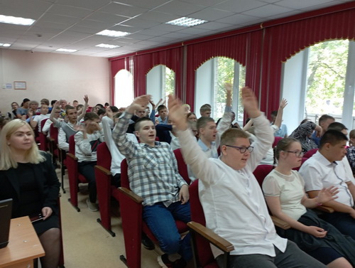 «Счастливое детство»