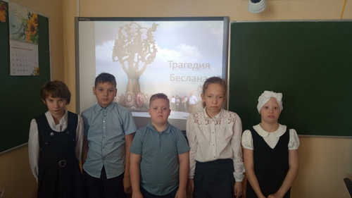 «Счастливое детство»