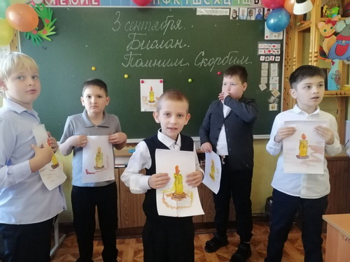«Счастливое детство»