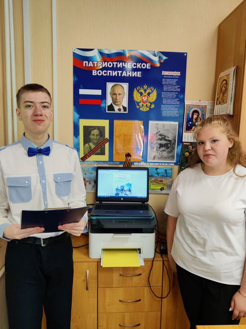 «Счастливое детство»