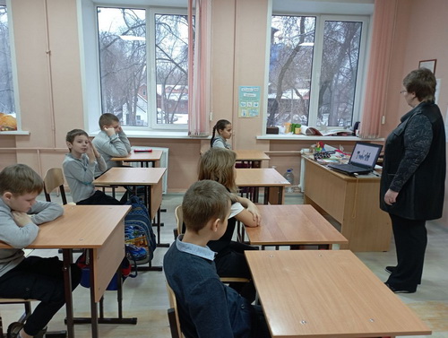 Международный день инвалидов