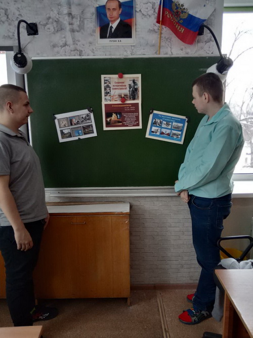 Памяти Сталинградской битвы