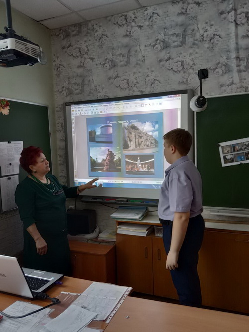 Памяти Сталинградской битвы