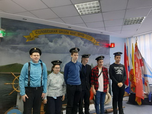 Музей истории школы юнг