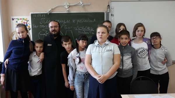 Месячник безопасности