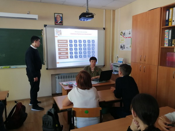 Месячник безопасности