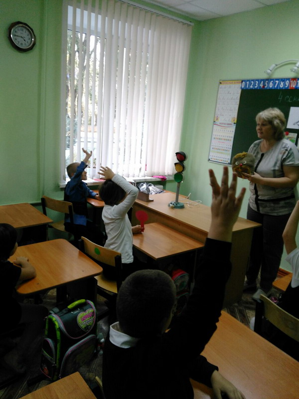 Месячник безопасности