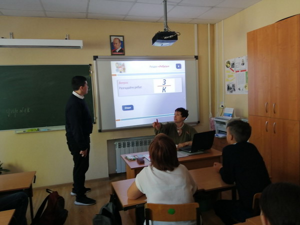 Месячник безопасности