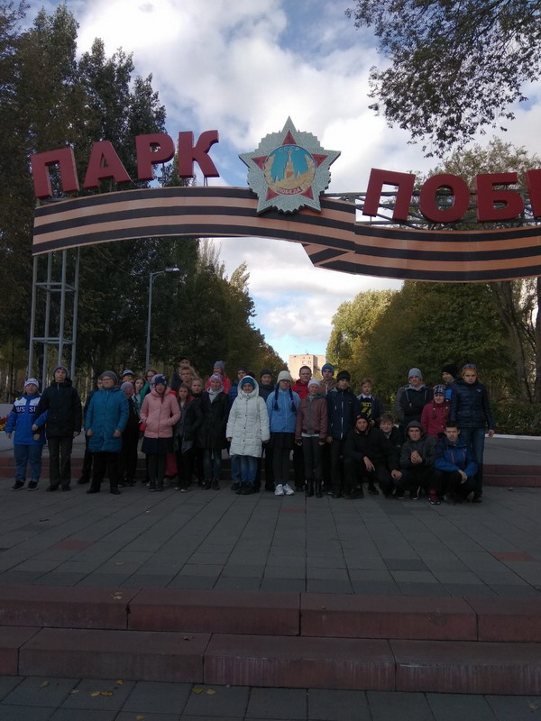 Дороги Победы