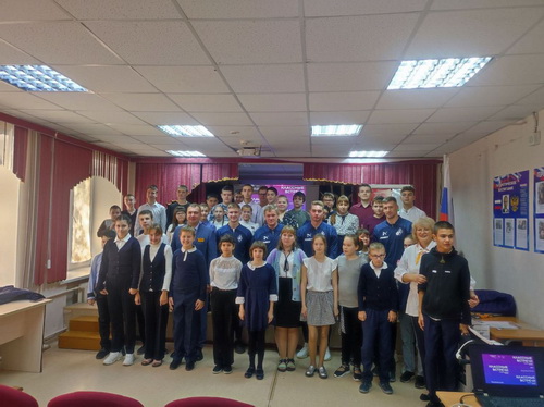 Футбол