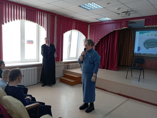 «Классная встреча»