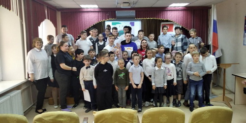 «Классная встреча»