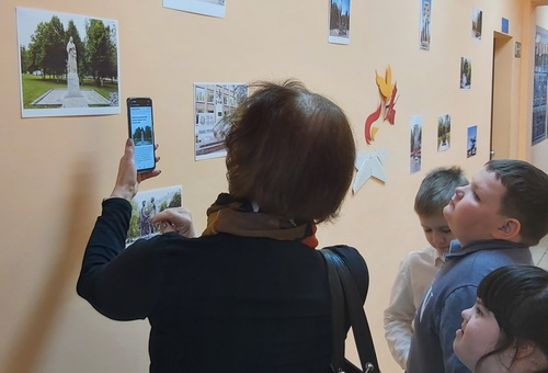 Уроки мужества
