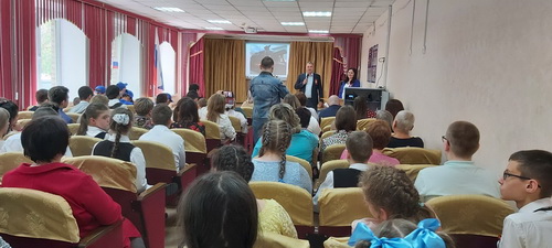 День Победы