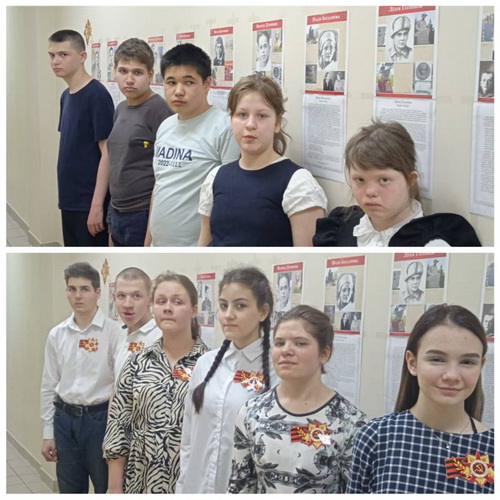 День Победы