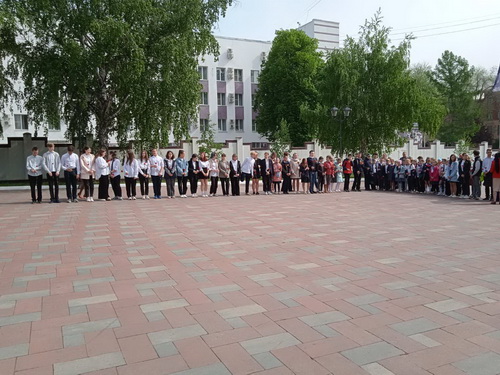 Возложение цветов