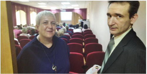 «Применение методик прикладного анализа поведения в адаптивной физической культуре и спорте»
