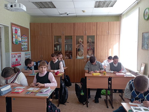 «Открытка благодарности»