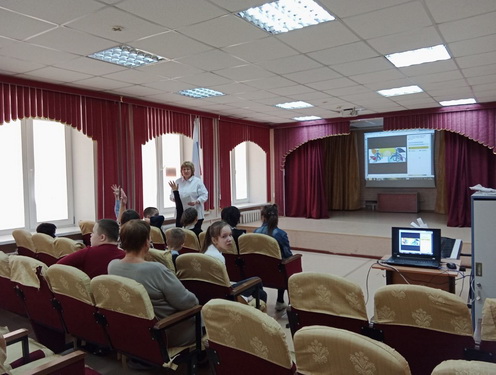 Международный день инвалидов