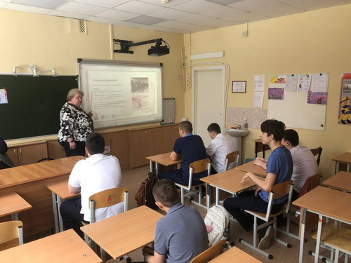 Сталинградская битва 
