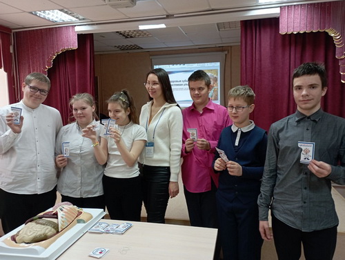 Здоровье дороже богатства