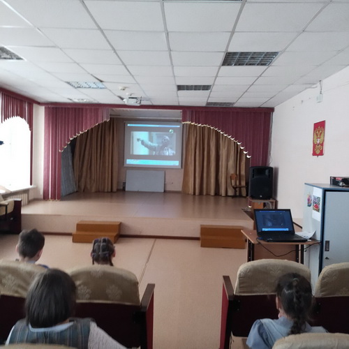 Просмотр и обсуждение фильмов патриотической направленности