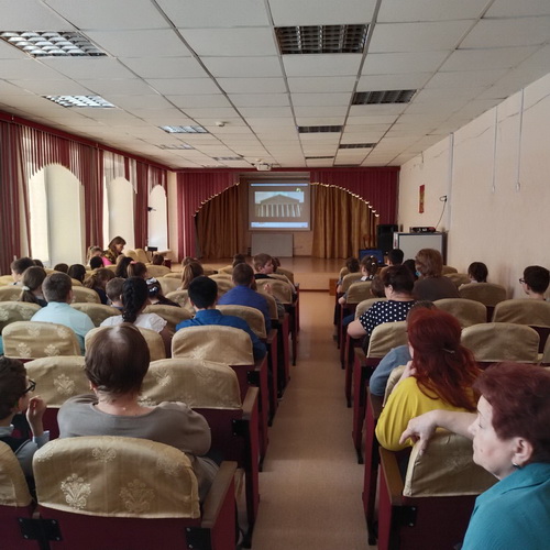 Просмотр и обсуждение фильмов патриотической направленности