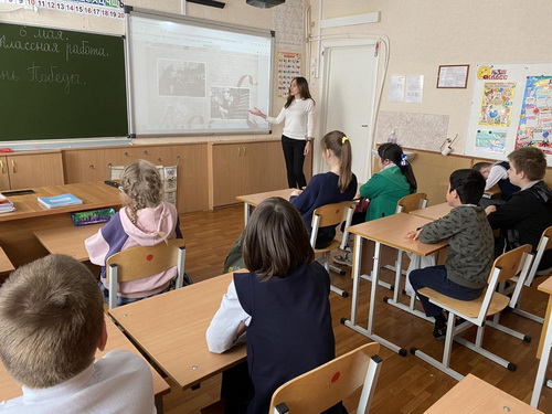  «Разговоры о важном»