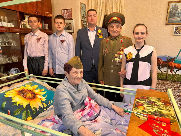 80-летие Победы