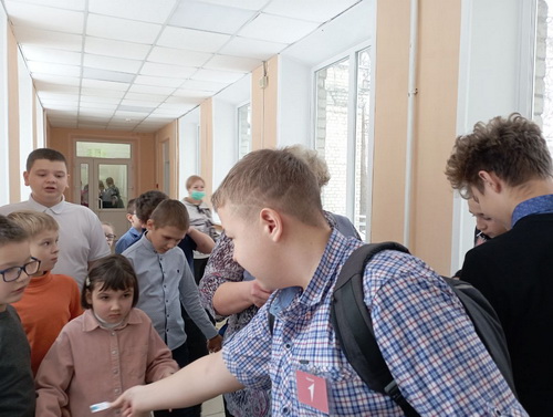 Улыбка для друга