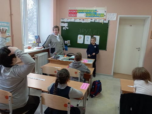 "Орлёнок-эрудит"