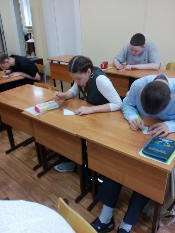 ПИСЬМО ВЕТЕРАНУ 