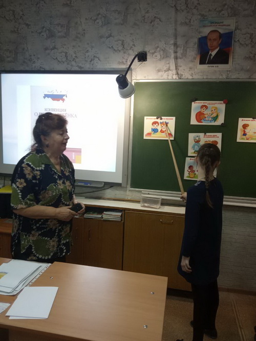 Декада  правовых знаний