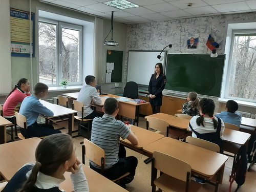 Декада  правовых знаний