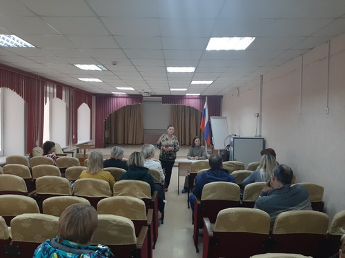 Декада  правовых знаний