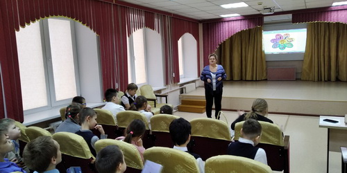 Декада  правовых знаний