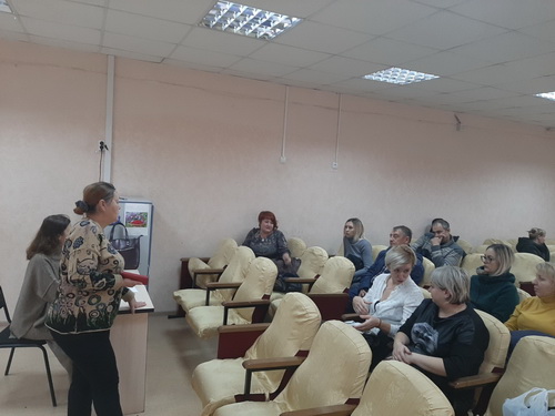 Декада  правовых знаний