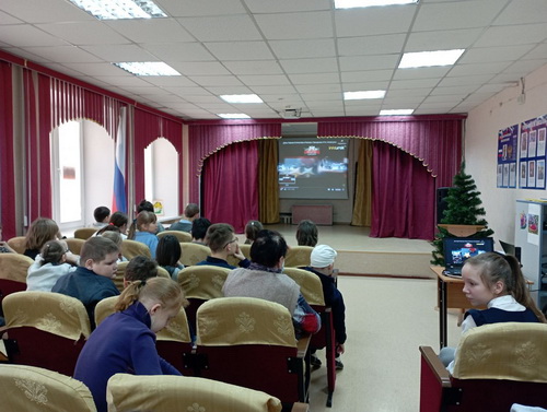 День героев Отечества.